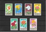 Mongolië bloemen, Ophalen of Verzenden, Postfris, Centraal-Azië