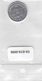 S9-B19-0098 Croatia 20 Lipa UNC 2009 KM7, Postzegels en Munten, Verzenden, Overige landen