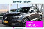 Volvo Xc40 1.5 T5 RECHARGE HYBRID R-DESIGN LEER | Navi | Pdc, Auto's, Volvo, Automaat, 12 maanden, 1712 kg, 179 pk