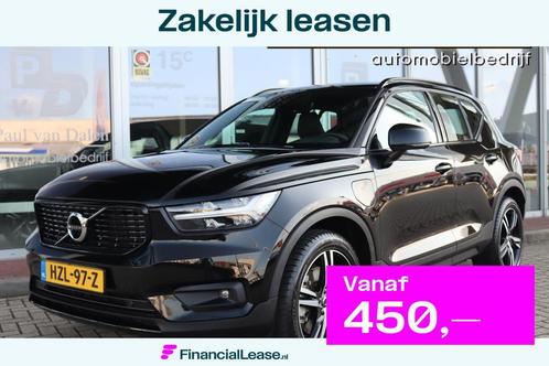 Volvo Xc40 1.5 T5 RECHARGE HYBRID R-DESIGN LEER | Navi | Pdc, Auto's, Volvo, Bedrijf, Lease, Financial lease, XC40, ABS, Airbags