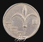 Te koop 1 Nieuw Sheqel zonder cirkel onder het embleem., Ophalen of Verzenden, Overige landen, Losse munt