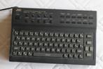 JVC character generator JX T88, Ophalen, Zo goed als nieuw, Video