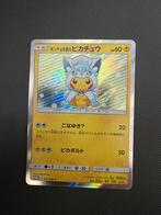 Pikachu 037/SM-P   Vulpix poncho, Hobby en Vrije tijd, Verzamelkaartspellen | Pokémon, Ophalen of Verzenden, Losse kaart, Zo goed als nieuw
