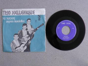 Trio Hellenique - Ni nanai VINYL SINGLE