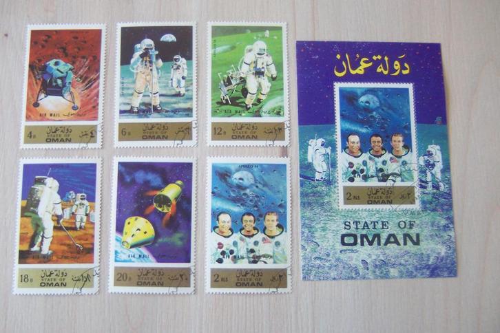Ruimtevaart State of Oman, gestempeld. (meerdere foto's) (5), Postzegels en Munten, Postzegels | Thematische zegels, Gestempeld