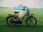 Fietshokje Amersfoort: Nieuwe Raaks transportfiets 20 inch, Ophalen of Verzenden, Nieuw, 20 inch, Handrem