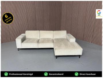 GRATIS LEVERING Loungebank Grijs 265x160 GEREINIGD beschikbaar voor biedingen