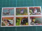 Suriname Vogels, Postzegels en Munten, Postzegels | Suriname, Ophalen of Verzenden, Postfris