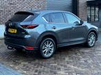 Mazda CX-5 2.5 SkyActiv-G GT-M / 195 PK / Automaat / Trekhaa, Auto's, Mazda, Te koop, Zilver of Grijs, Geïmporteerd, 14 km/l