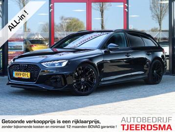 Audi A4 Avant 2.9 TFSI RS 4 quattro competition plus | Alcan beschikbaar voor biedingen