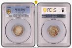 Kwartje 1901 brede hals pcgs MS63