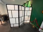 Kamerscherm ikea Risor, Huis en Inrichting, Ophalen, Zo goed als nieuw