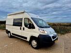 Peugeot Boxer Buscamper , L2H2, APK December 2026!, Caravans en Kamperen, Campers, Overige merken, Koelkast, Buscamper of Camperbus