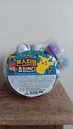 Pokemon snoeppot Pokeballs, Hobby en Vrije tijd, Verzamelkaartspellen | Pokémon, Ophalen of Verzenden