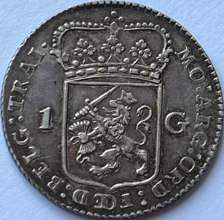 Utrecht schitterende gulden 1794!, Postzegels en Munten, Munten | Nederland, Losse munt, 1 gulden, Vóór koninkrijk, Zilver, Ophalen of Verzenden