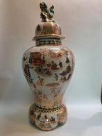 Japanse Satsuma 3 delen vaas met deksel, 63 cm hoog, Ophalen of Verzenden