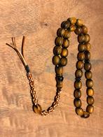 Gebedsketting / Tasbih / Tesbih, Ophalen of Verzenden, Zo goed als nieuw, Bruin, Overige materialen