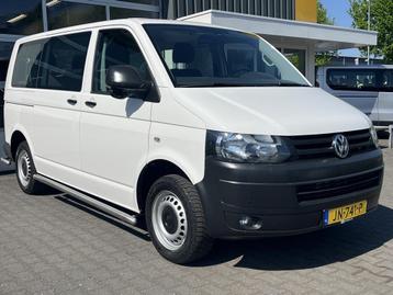 Volkswagen Transporter Kombi 2.0 TDI DSG Automaat L1H1 BTW e beschikbaar voor biedingen