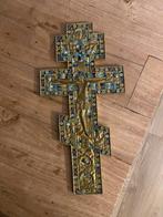 Orthodox Bronzen Kruis, Ophalen