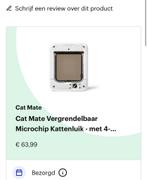 Kattenluik met chip, Ophalen of Verzenden, Nieuw