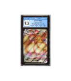 Pokemon Eevee VMAX Shining Fates ETB #SWSH087 CGC 9.5, Ophalen of Verzenden, Zo goed als nieuw, Losse kaart, Foil