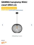 Gamma hanglamp Nikki (set beschikbaar), Ophalen, Zo goed als nieuw, Minder dan 50 cm