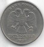 5  roebel  1997   M  Rusland. km. 606, Postzegels en Munten, Munten | Europa | Niet-Euromunten, Ophalen of Verzenden, Rusland