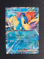 🔹Keldeo EX #30 – White Flare🔹, Ophalen of Verzenden, Zo goed als nieuw, Losse kaart, Foil