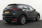 Mazda CX-5 2.0 Aut. SkyActiv-G Luxury Stoelventilatie Memory, 1998 cc, 15 km/l, 2000 kg, Zwart