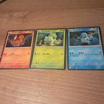 Pokemon Kaarten - Charmander, Bulbasaur, Squirtle, Ophalen of Verzenden, Zo goed als nieuw, Losse kaart