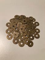 Partij muntjes geluksmuntjes, Postzegels en Munten, Ophalen of Verzenden, Oost-Azië, Setje