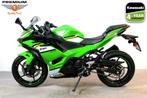 Kawasaki NINJA 500 SE (bj 2025), Bedrijf, Sport, ABS