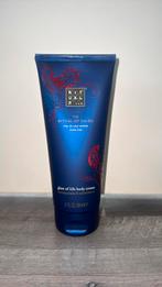 Rituals of Yalda Bodycream, Sieraden, Tassen en Uiterlijk, Uiterlijk | Lichaamsverzorging, Verzenden, Nieuw, Bodylotion, Crème of Olie