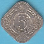Nederlandse Antillen 5 cent 1962, Scho. 1411 in munthouder, Postzegels en Munten, Munten | Nederland, Ophalen of Verzenden, Koningin Juliana