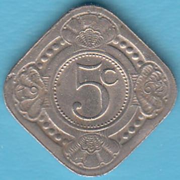 Nederlandse Antillen 5 cent 1962, Scho. 1411 in munthouder beschikbaar voor biedingen