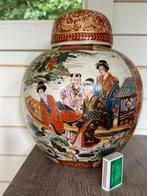 Grote oude prseleinen chinese gemberpot ?  pot vaas, Ophalen of Verzenden