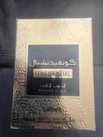 Lattafa Confidential Private Gold 80ml - Nieuw, Ophalen of Verzenden, Nieuw