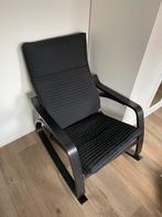 Ikea schommelstoel zwart, Huis en Inrichting, Zo goed als nieuw, Hout, Eén, Zwart
