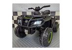 Elektrische kinder auto accu quad motor 12 en 24volt 1 pers, Ophalen, Nieuw