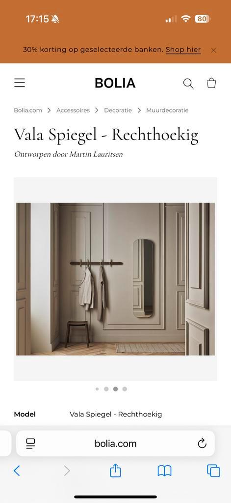 Bolia Vala Spiegel 160X40 Dark oak, Huis en Inrichting, Kasten | Kledingkasten, Nieuw, 150 tot 200 cm, Minder dan 50 cm, 25 tot 50 cm