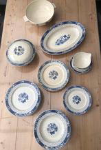 Butterfly  servies  uit Maastricht, Antiek en Kunst, Antiek | Servies compleet, Ophalen