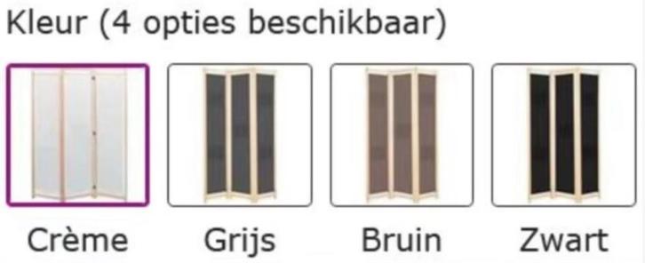 Kamerscherm scheidingswand vouwwand 3-dlg hout GRATIS BEZORG, Huis en Inrichting, Woonaccessoires | Kamerschermen, Nieuw, Verzenden