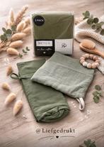 Meyco Groen Pakket: Kruikzak, Speendoek & Hoeslaken, Jongetje of Meisje, Hoeslaken of Sloop, Ophalen of Verzenden, Zo goed als nieuw