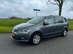 Volkswagen Sharan 1.4 TSI 110KW 2012 grijs 7prs,navigatie!!, Auto's, Origineel Nederlands, Te koop, Zilver of Grijs, 14 km/l