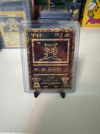 Mew ancient, Verzenden, Zo goed als nieuw