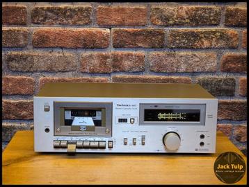 Technics RS-M17 beschikbaar voor biedingen