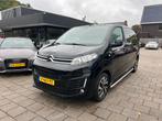 Citroën Jumpy GB M 2.0 Bluehdi 120PK S&S 3-zits Verhoogd, Auto's, Bestelauto's, Voorwielaandrijving, Euro 6, 4 cilinders, Citroën