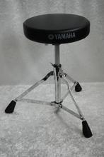 Yamaha drumkruk   <25251808>, Ophalen of Verzenden, Gebruikt, Drums of Percussie