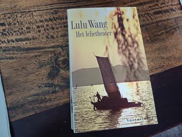 Lulu Wang - Het lelietheater beschikbaar voor biedingen