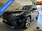Toyota RAV4 2.0 VVT-iE Style / Trekh / 1500kg trek/ OrigNL, Auto's, USB, Gebruikt, 4 cilinders, Met garantie (alle)